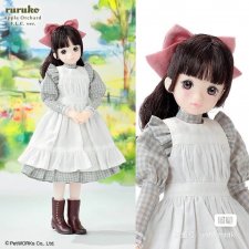 Ruruko Apple Orchard