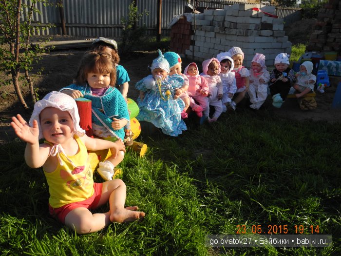 Ушли отдыхать.