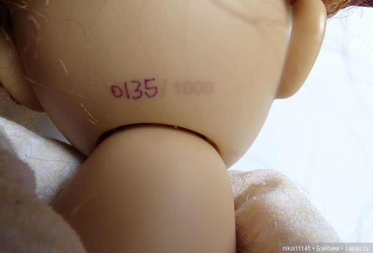 Кто эта прекрасная незнакомка (фото 3)