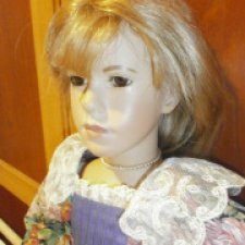 Скажите как её зовут