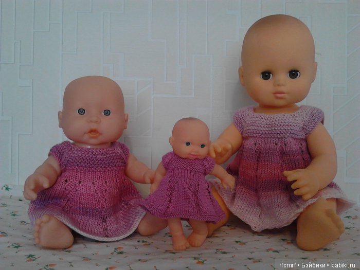 Первоцветики