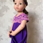 Просто Мария