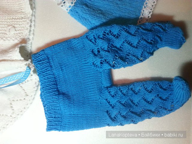 колготочки