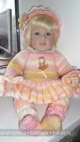 на новой обладательнице