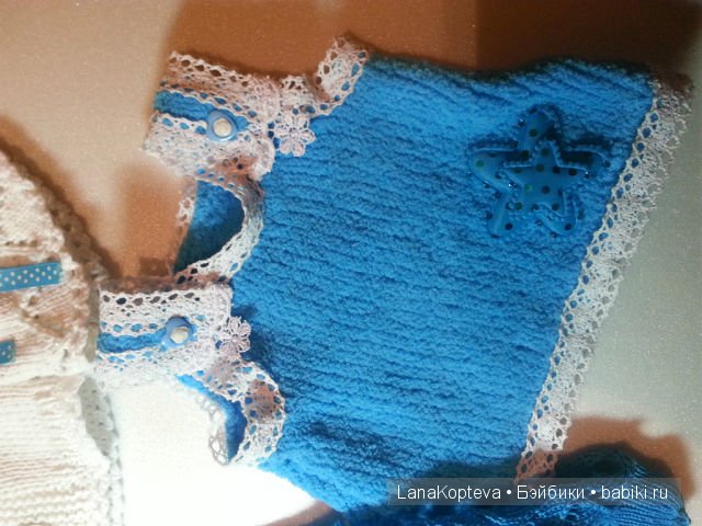 сарафанчик