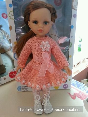 персиковое настроение