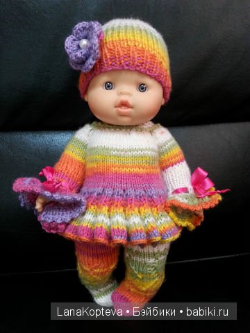 Вязаные комплектики для малышек Горди от Паола Рейна