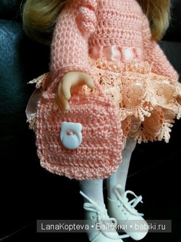 персиковое настроение