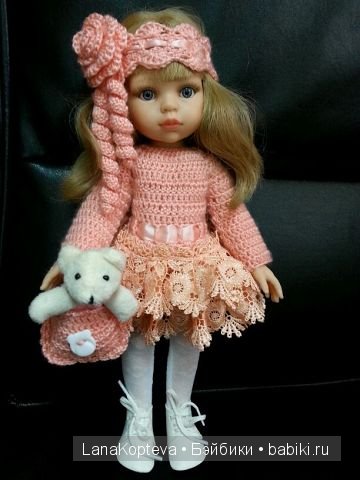 персиковое настроение