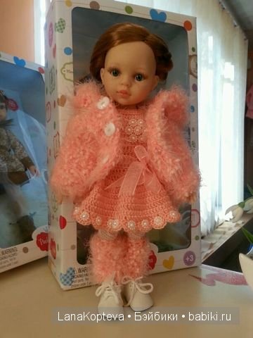 персиковое настроение