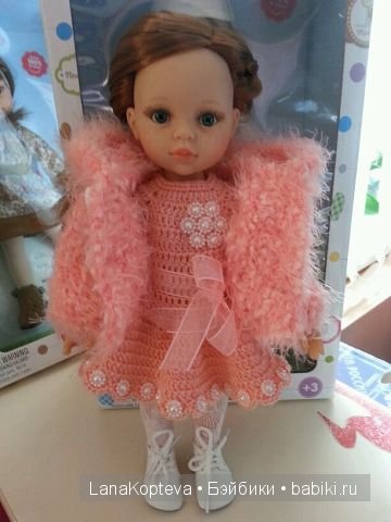 персиковое настроение