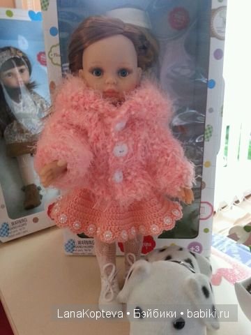 персиковое настроение