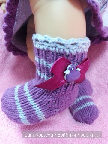 Пупсик, любимый Пупсик, давай за ручку, гулять с тобой. Лапусечка- малышка от Паолы Рейна. Наряжаем малютку | Бэйбики Пупсик, любимый Пупсик, давай за ручку, гулять с тобой. Лапусечка- малышка от Паолы Рейна. Наряжаем малютку (фото 9)