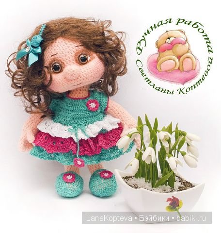 Пусть наши дети будут добрее. В каждой кукле - душа мастера! Авторские игрушки своими руками (фото 5)