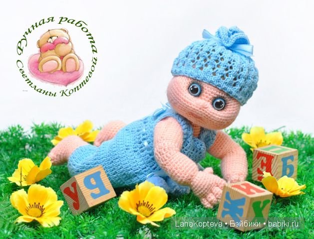 Пусть наши дети будут добрее. В каждой кукле - душа мастера! Авторские игрушки своими руками