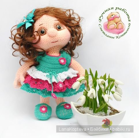 Пусть наши дети будут добрее. В каждой кукле - душа мастера! Авторские игрушки своими руками (фото 6)