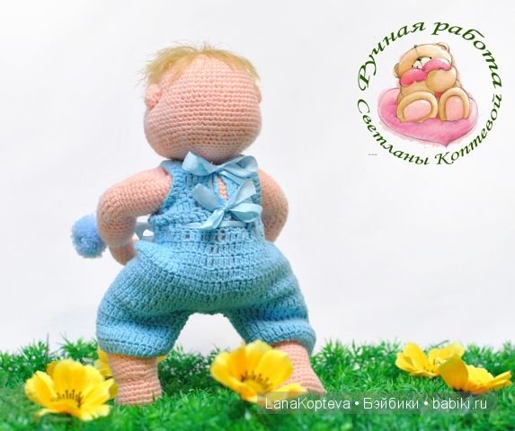 Пусть наши дети будут добрее. В каждой кукле - душа мастера! Авторские игрушки своими руками (фото 3)