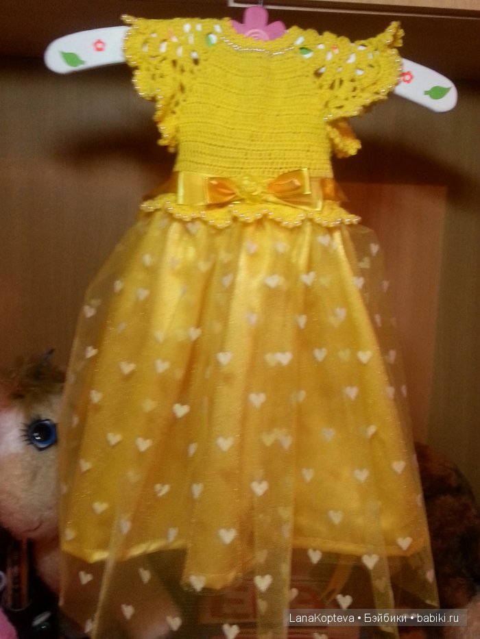 Серия "Праздничные платья на любимую Адорочку". Начало