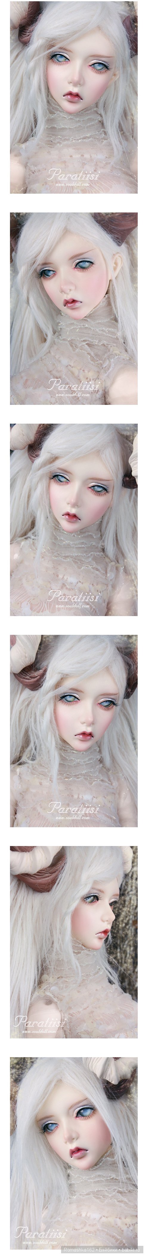 Paratiisi с чего все началось