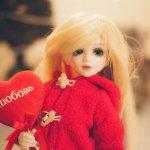 С Днем Святого Валентина от Айны