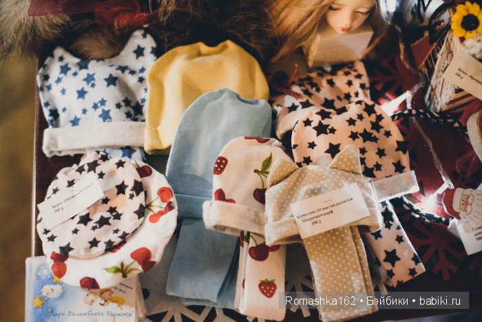 X BJD Фестиваль — Выставки кукол и мишек Тедди: фоторепортажи (фото 8)