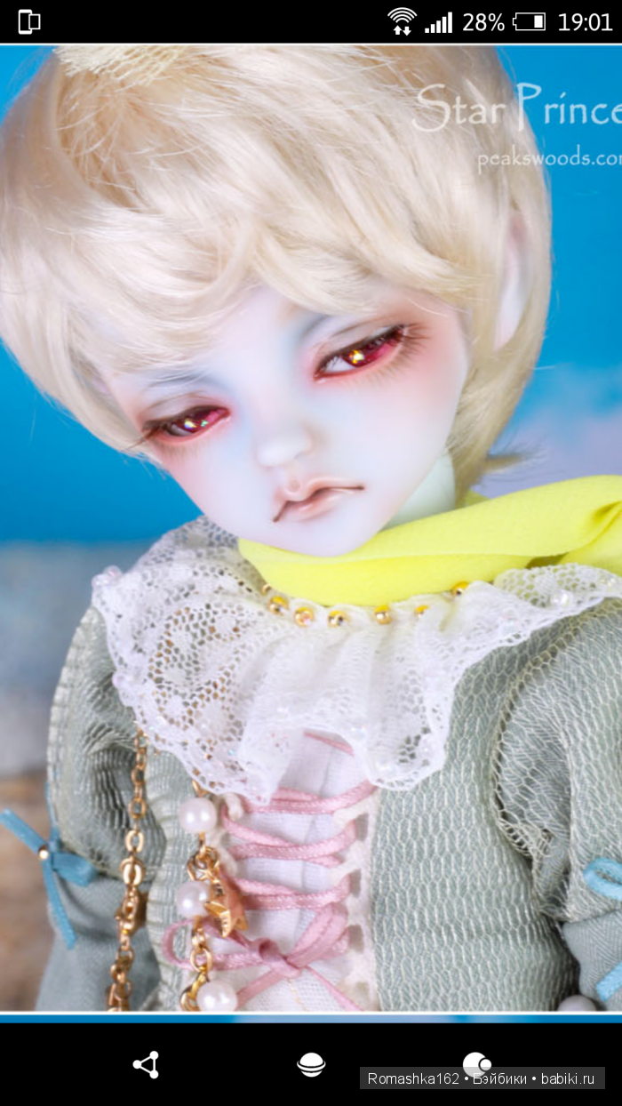 Милые новости от PeaksWoods | Бэйбики Милые новости от PeaksWoods