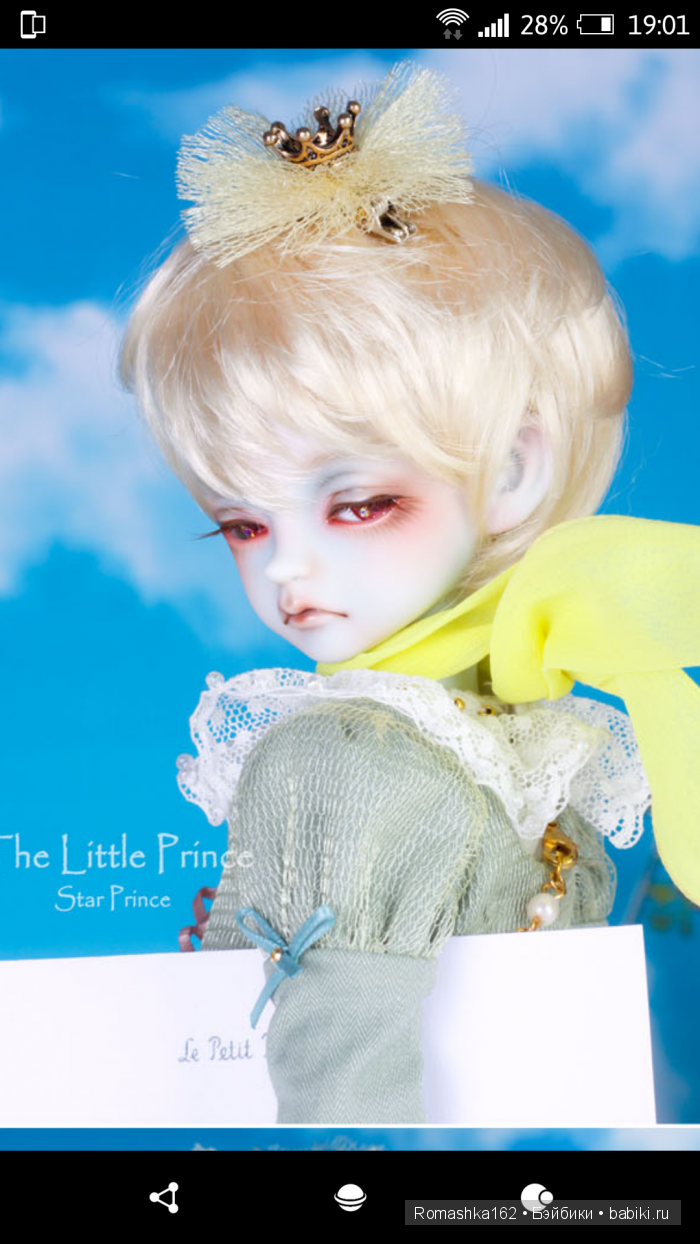 Милые новости от PeaksWoods | Бэйбики Милые новости от PeaksWoods