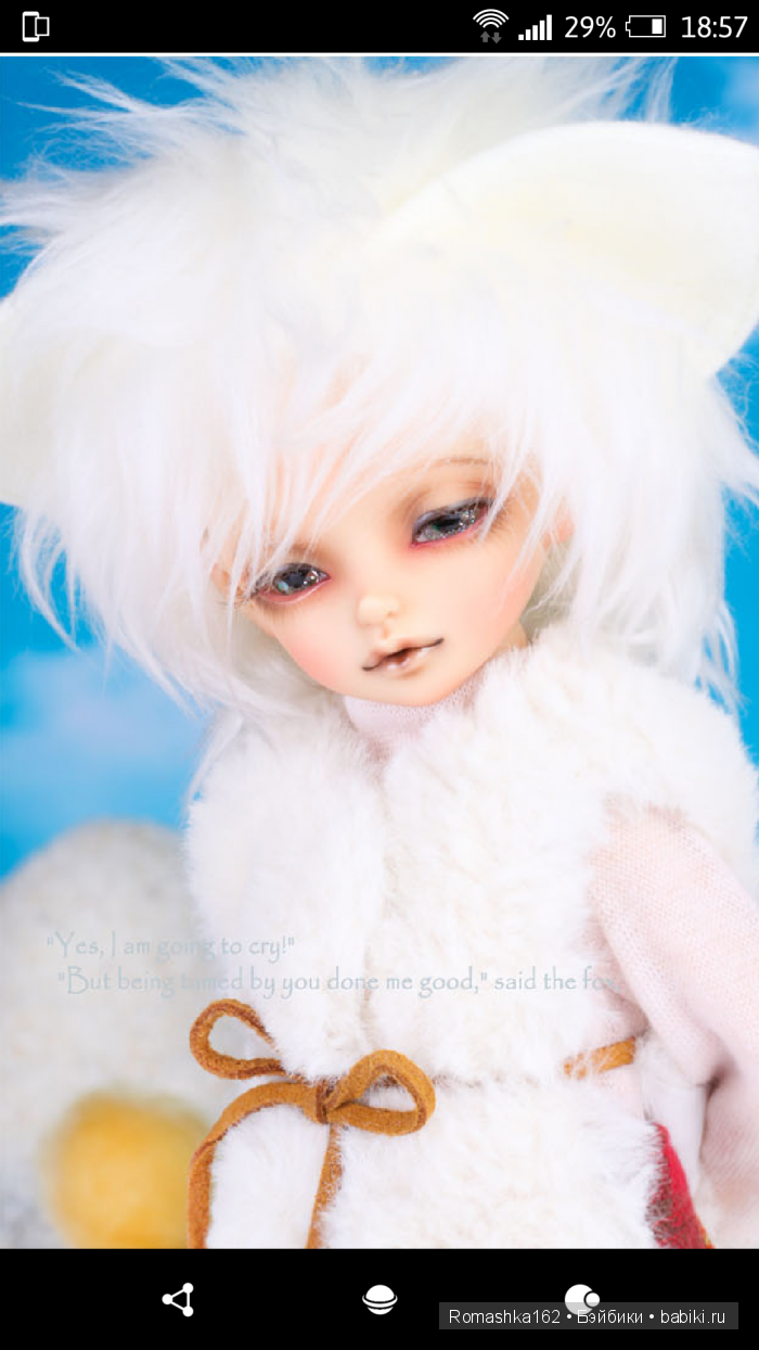 Милые новости от PeaksWoods | Бэйбики Милые новости от PeaksWoods (фото 8)