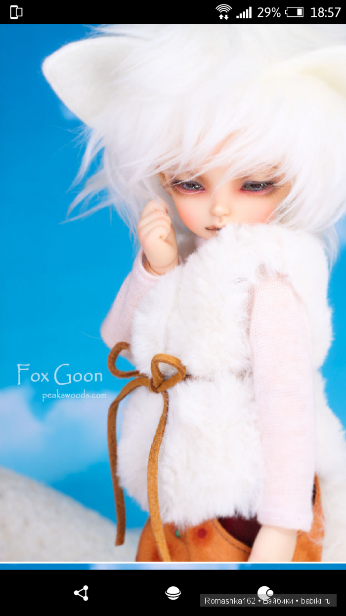 Милые новости от PeaksWoods | Бэйбики Милые новости от PeaksWoods (фото 6)