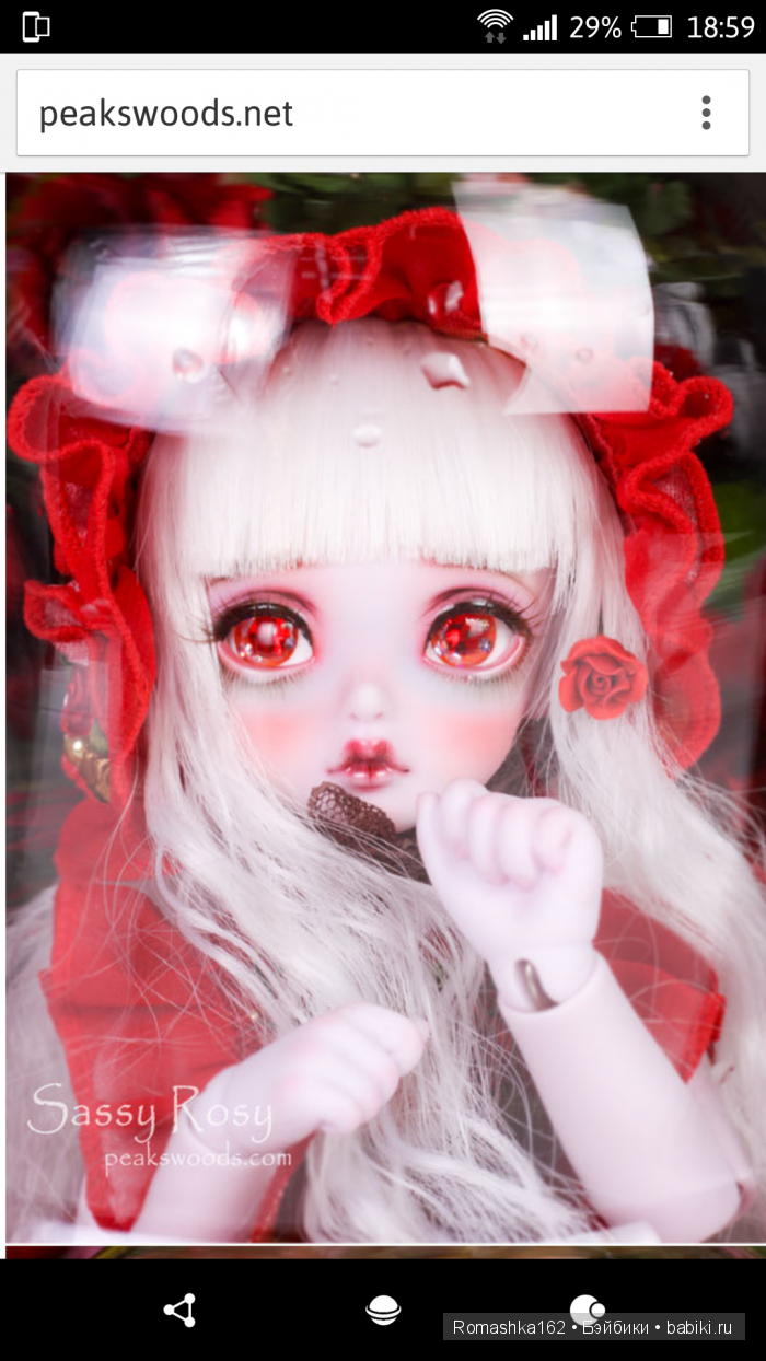 Милые новости от PeaksWoods | Бэйбики Милые новости от PeaksWoods