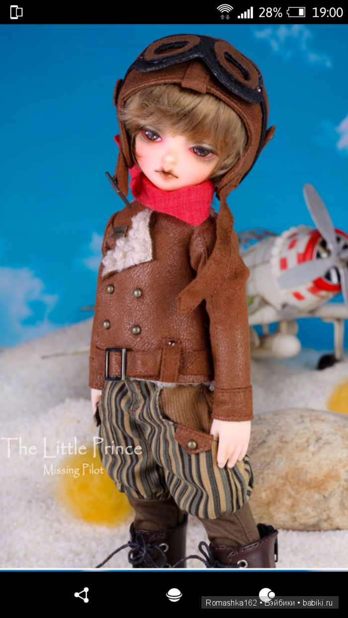 Милые новости от PeaksWoods | Бэйбики Милые новости от PeaksWoods