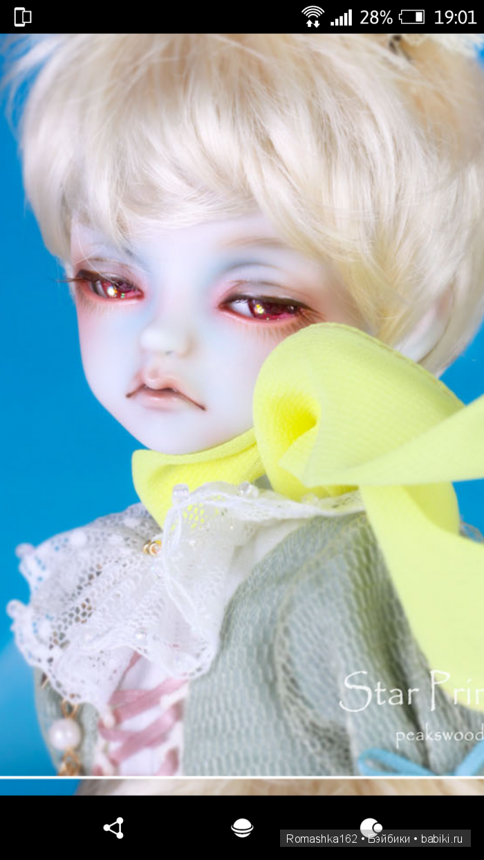 Милые новости от PeaksWoods | Бэйбики Милые новости от PeaksWoods