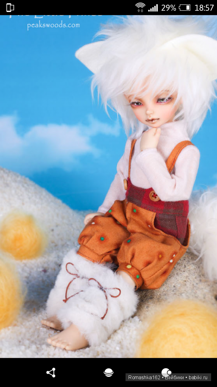 Милые новости от PeaksWoods | Бэйбики Милые новости от PeaksWoods