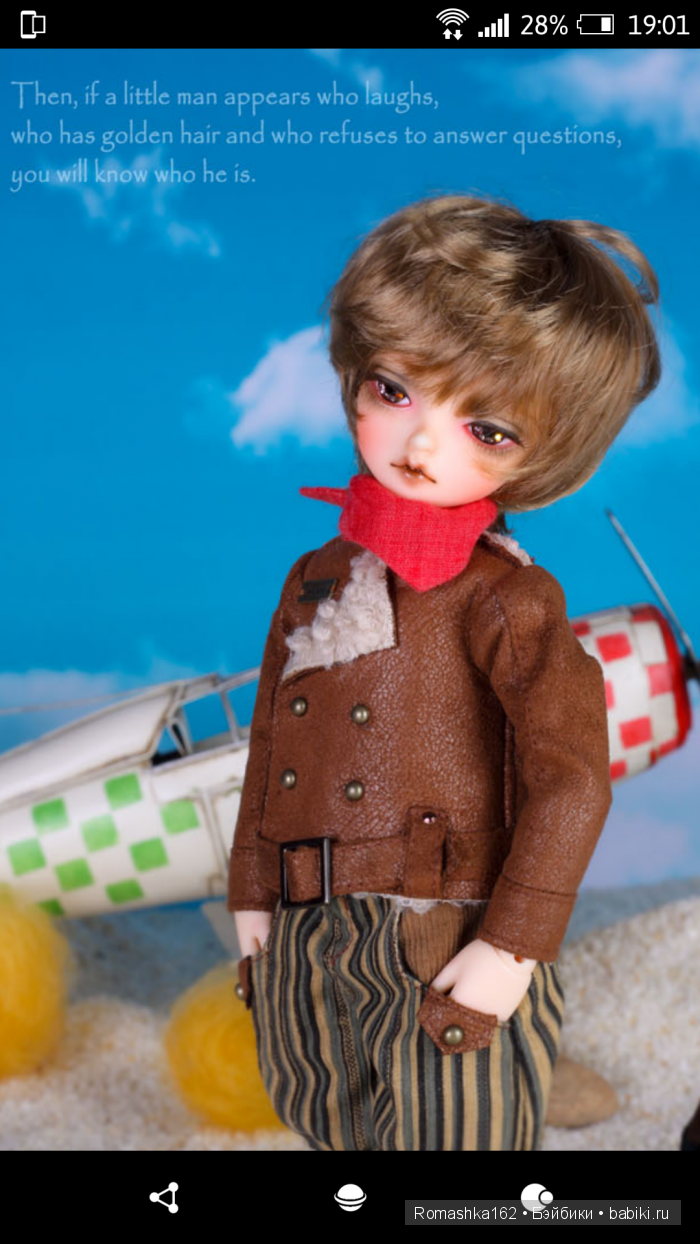 Милые новости от PeaksWoods | Бэйбики Милые новости от PeaksWoods