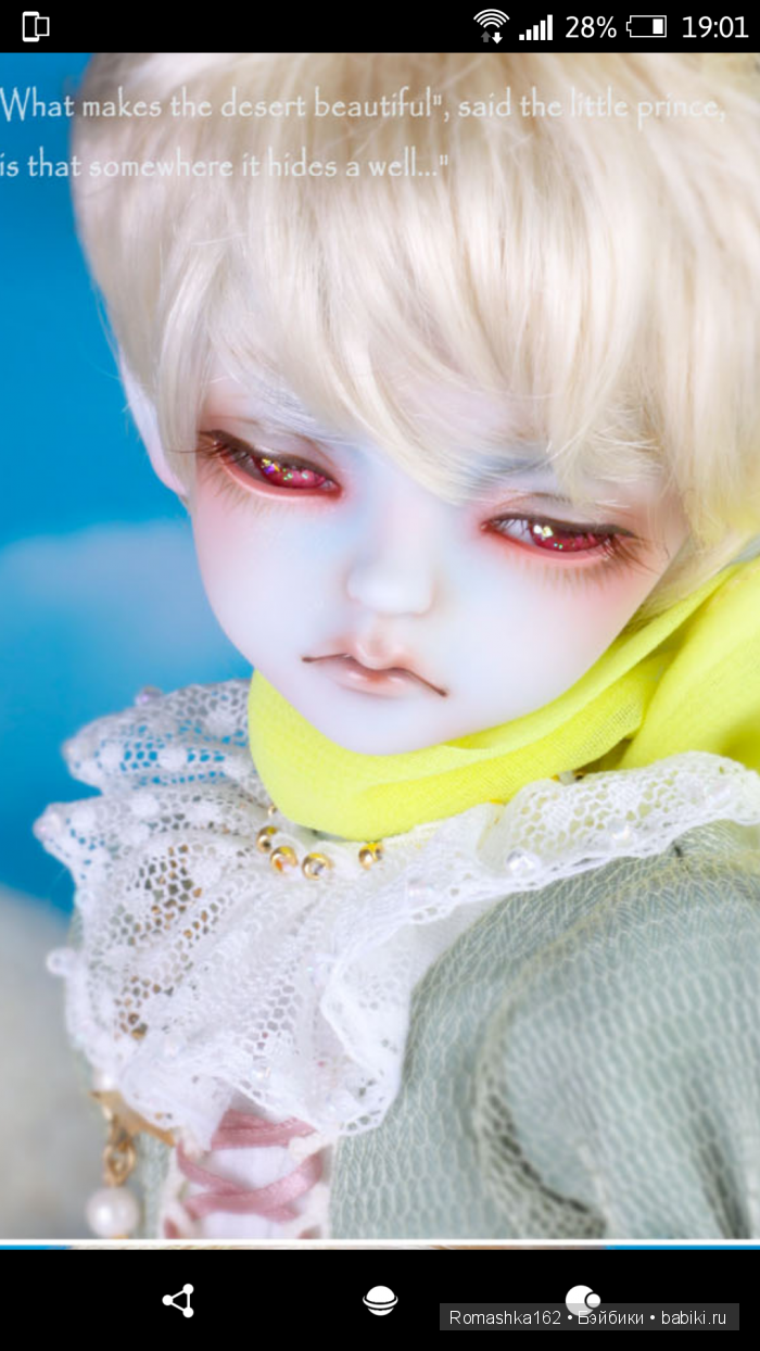 Милые новости от PeaksWoods | Бэйбики Милые новости от PeaksWoods