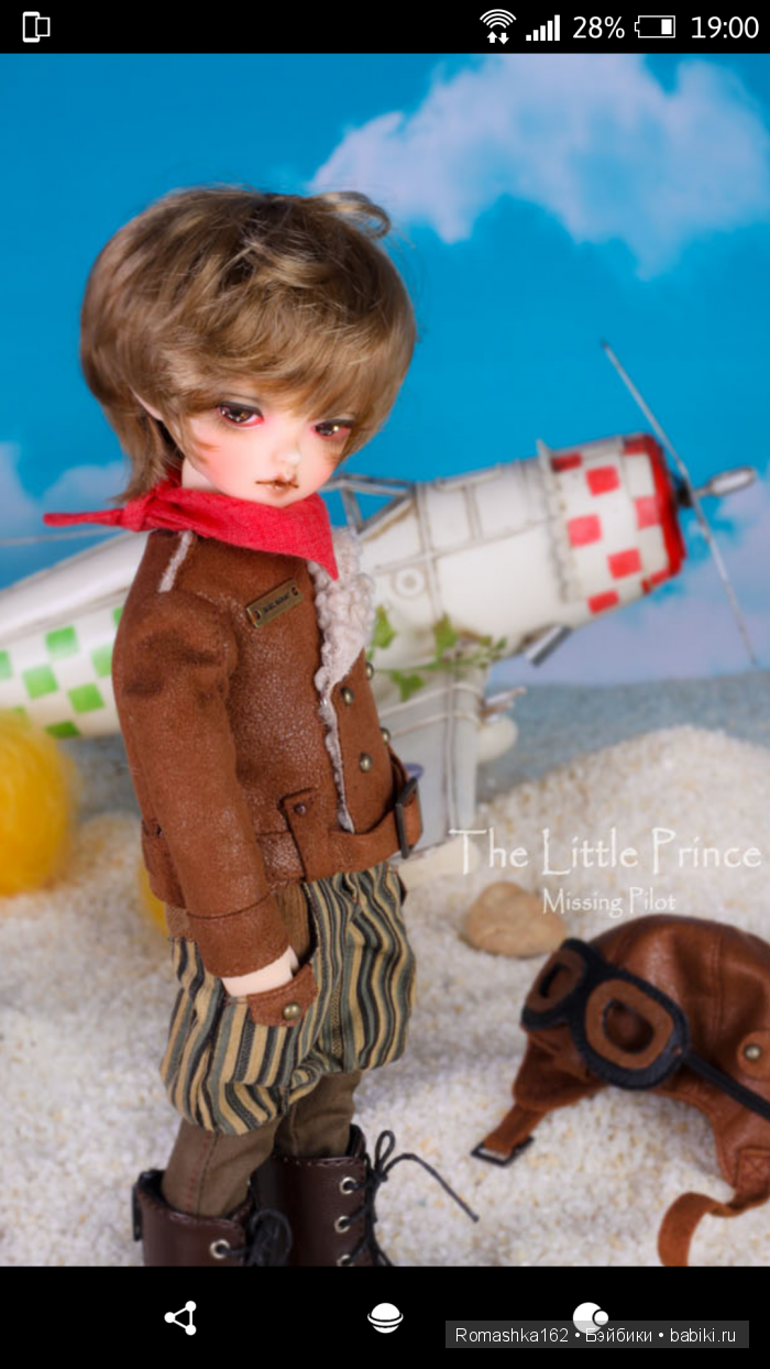 Милые новости от PeaksWoods | Бэйбики Милые новости от PeaksWoods