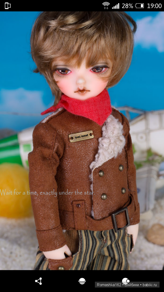 Милые новости от PeaksWoods | Бэйбики Милые новости от PeaksWoods