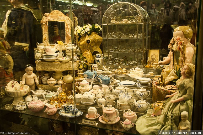 Наши мечты за нас никто не исполнит (фото 3)