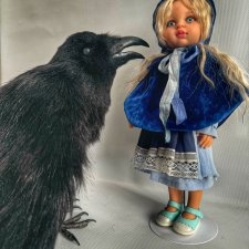 Аутфит для Паола Рейна Герда