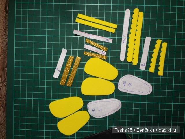 Сандалии для кукол Paola Reina (фото 6)