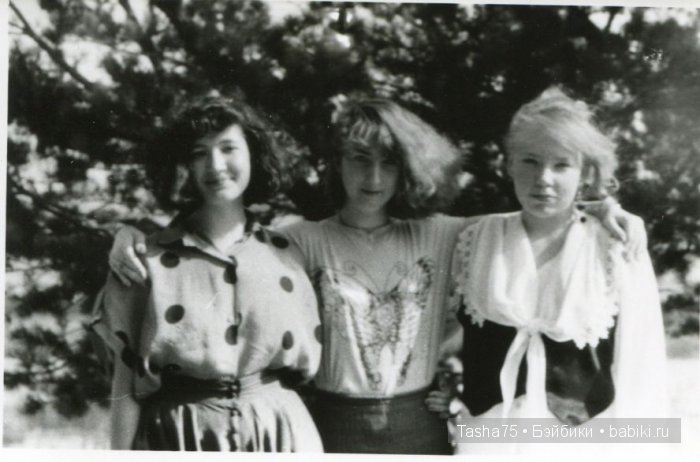 Only Hearts Club. Хартсинки - это о дружбе