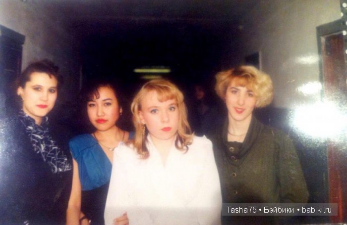 Only Hearts Club. Хартсинки - это о дружбе (фото 2)