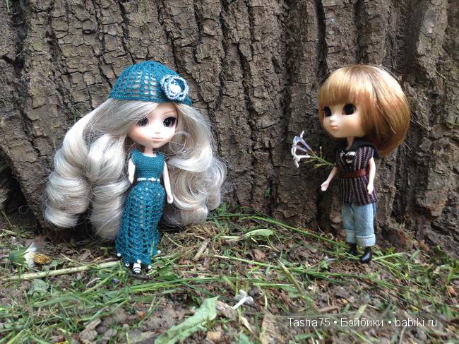 Первое свидание. Куклы Пуллип