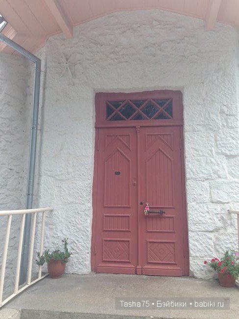 Путешествие. Крым. Честь первая - Ялта. Много фото