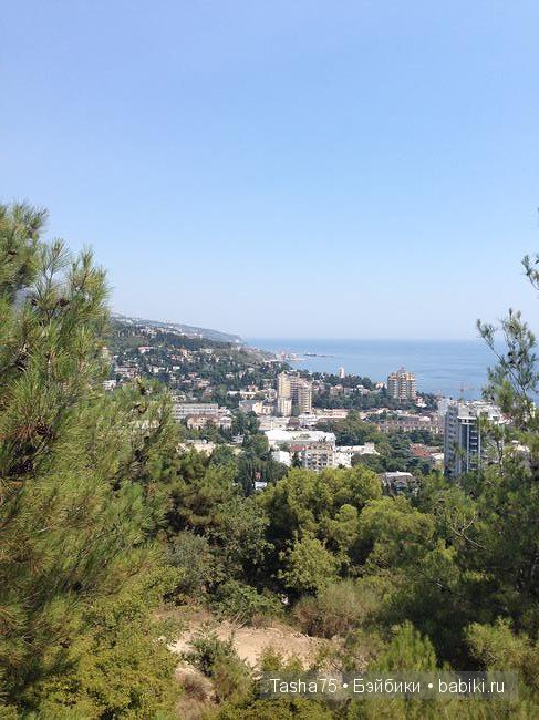 Путешествие. Крым. Честь первая - Ялта. Много фото