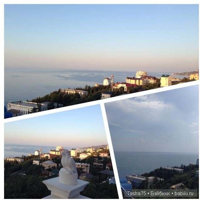 Путешествие. Крым. Честь первая - Ялта. Много фото (фото 5)