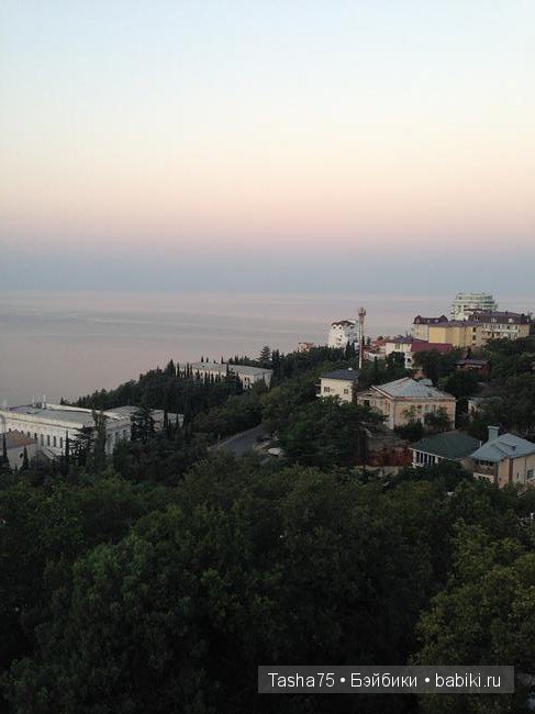 Путешествие. Крым. Честь первая - Ялта. Много фото