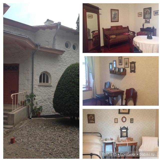 Путешествие. Крым. Честь первая - Ялта. Много фото