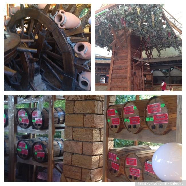 Путешествие. Крым. Честь третья - Евпатория и... Много фото