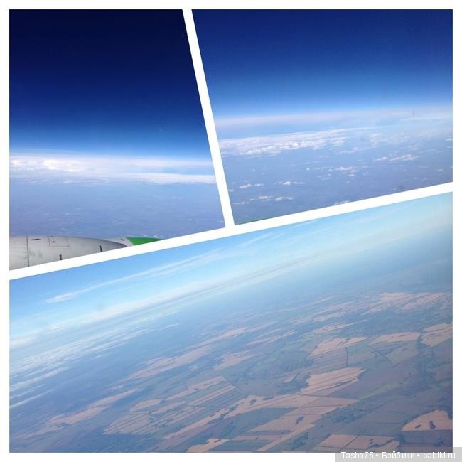 Путешествие. Крым. Честь третья - Евпатория и... Много фото